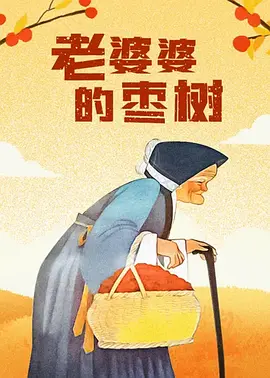 99亚洲精品卡2卡三卡4卡2卡